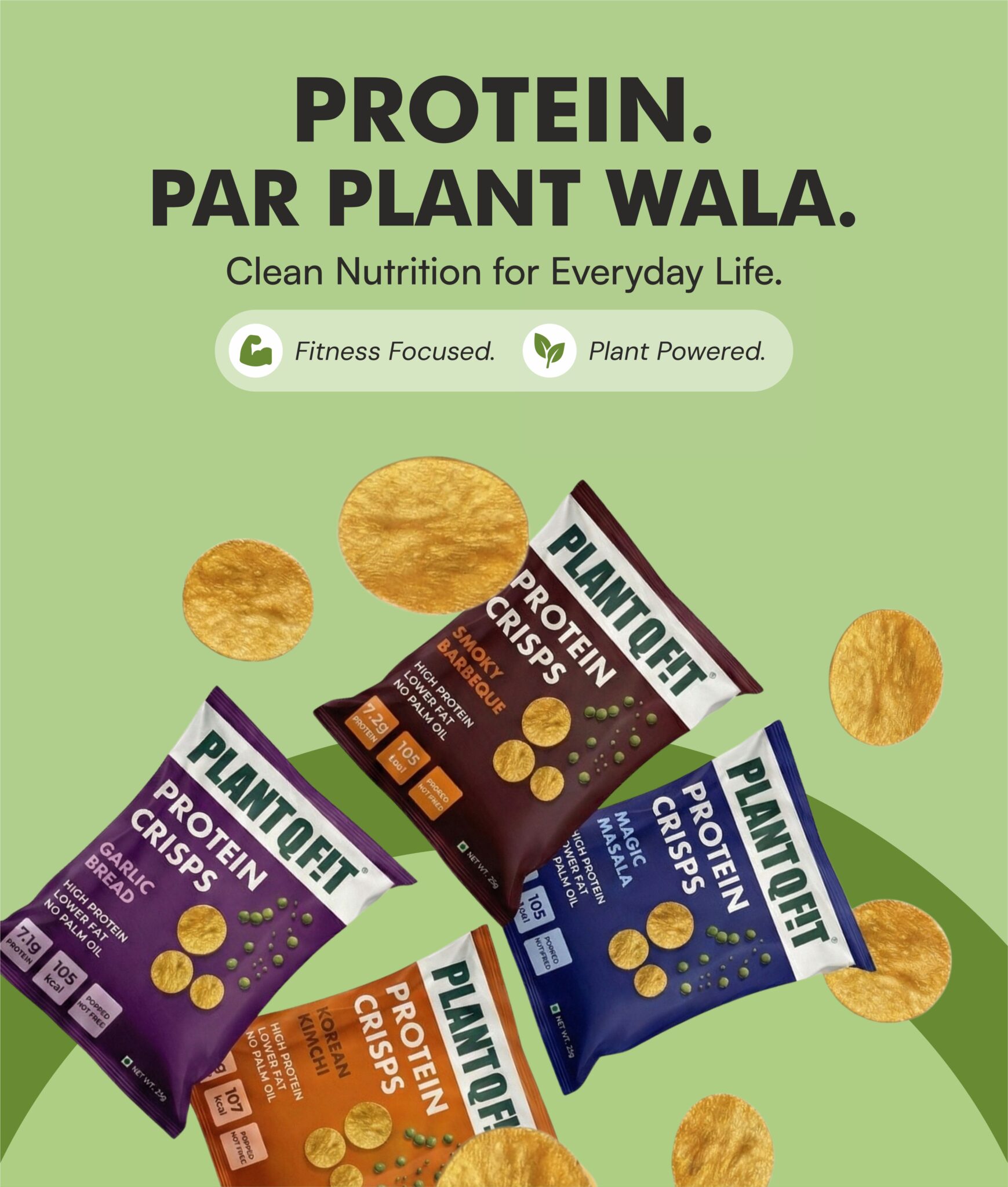 PlantQFit Mobile Banner 1